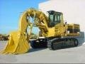   Caterpillar 5090