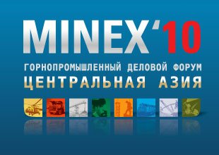 Minex