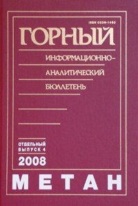  - .    2008